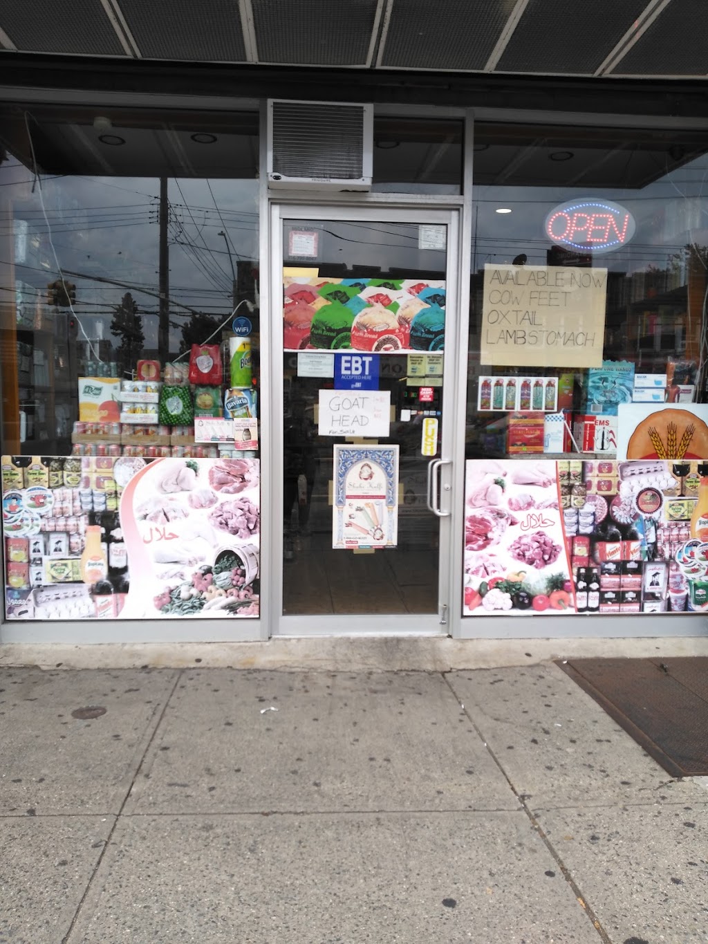 Ash-Shams Halal Meat Market & Grocery Inc. | 131-03 Rockaway Blvd, South Ozone Park, NY 11420, USA | Phone: (929) 499-3165