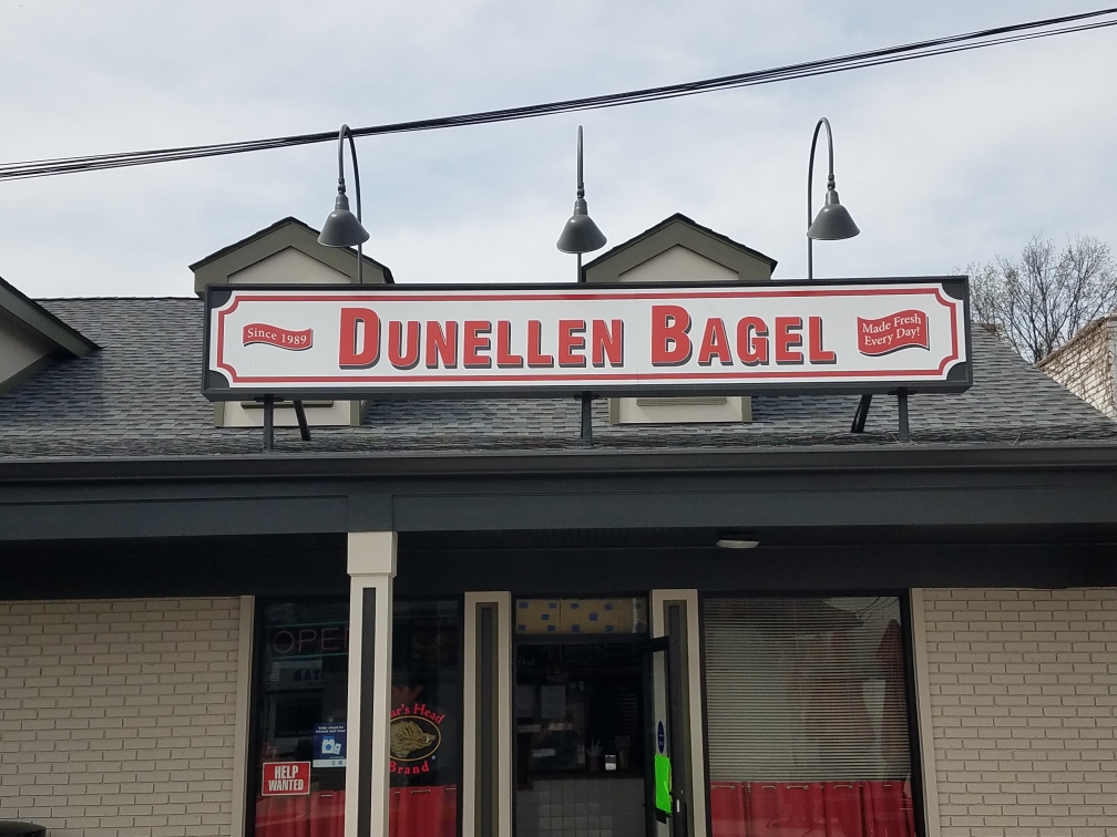 Dunellen Bagel | 390 North Ave, Dunellen, NJ 08812, USA | Phone: (732) 968-9172