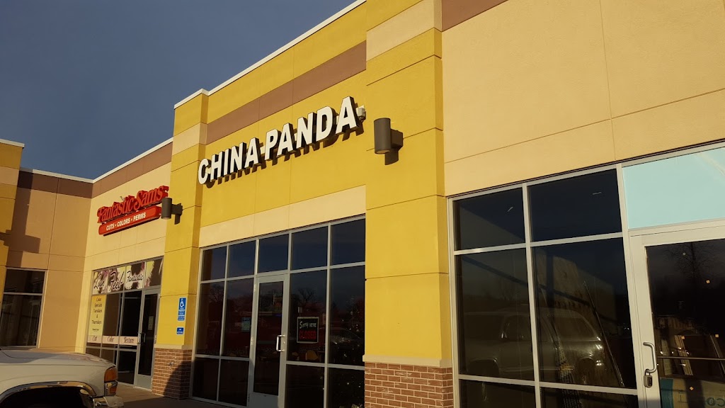 China Panda | 29575 Sportsman Dr, Chisago City, MN 55013, USA | Phone: (651) 257-1888