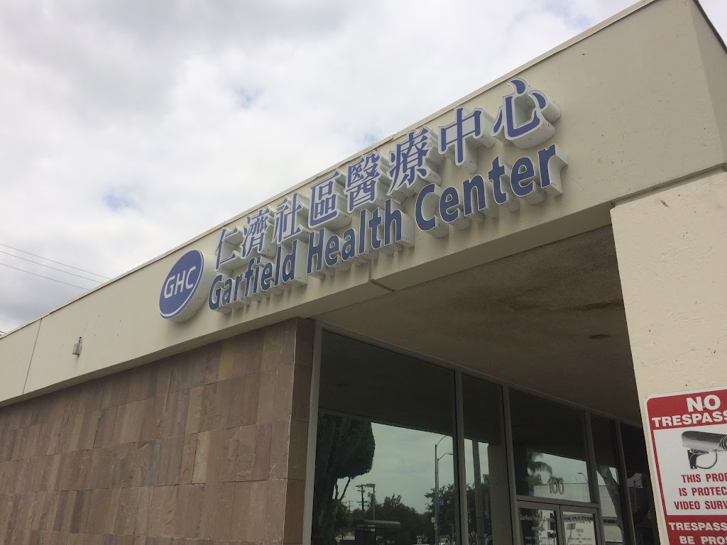 Garfield Health Center | 701 S Atlantic Blvd Suite 100, Monterey Park, CA 91754, USA | Phone: (626) 300-9980