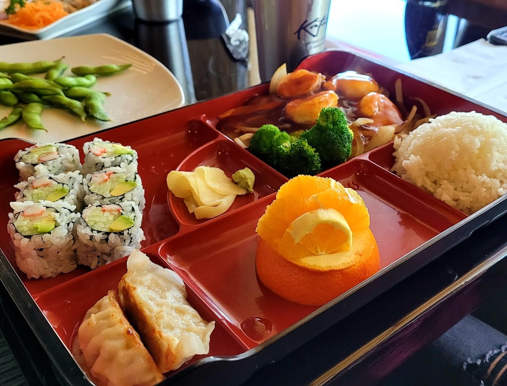 Katana Sushi & Ramen noodles | 5959 Exchange Dr suite 100-102, Eldersburg, MD 21784, USA | Phone: (410) 795-0777