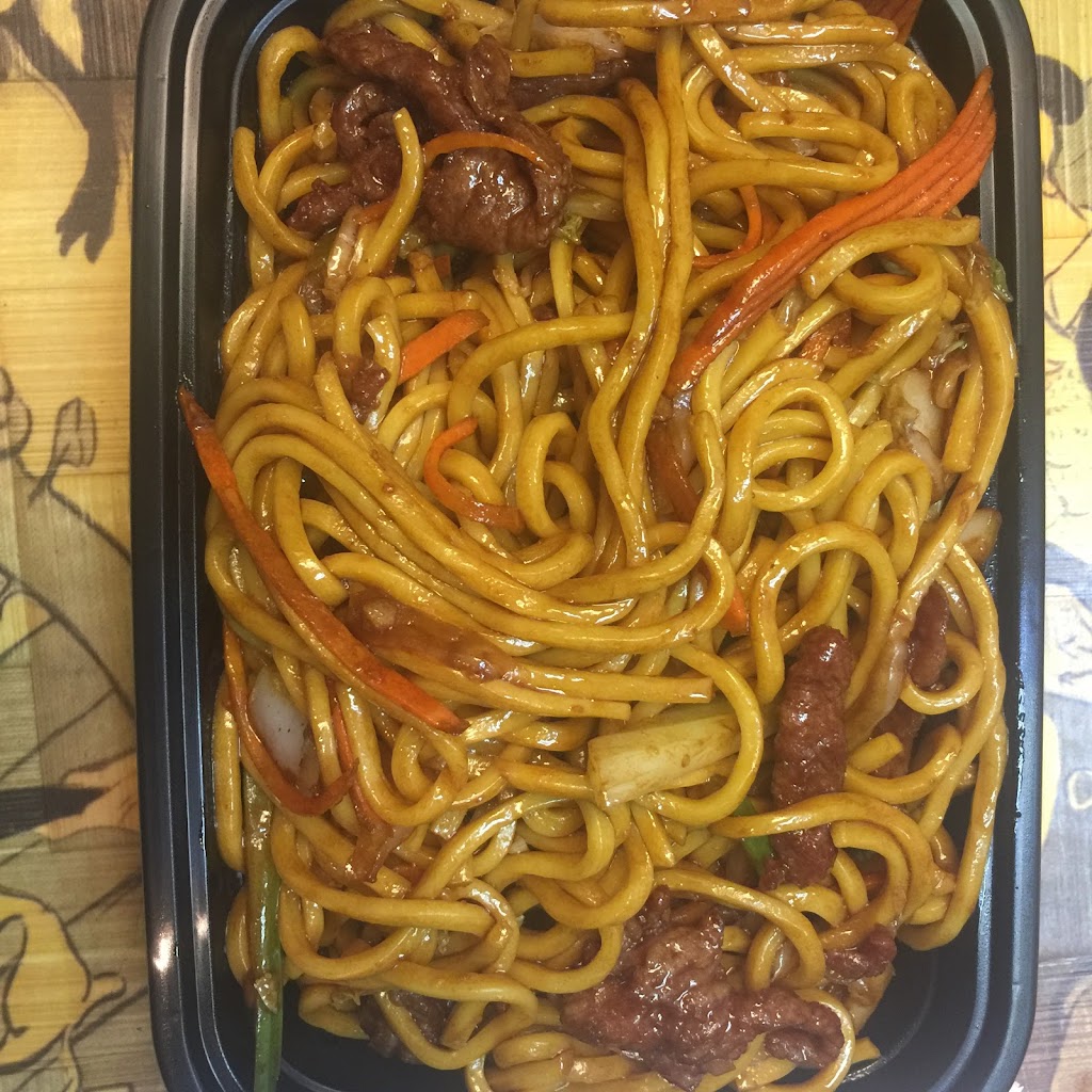 China Jade | 825 W Baseline Rd, Tempe, AZ 85283, USA | Phone: (480) 897-2558