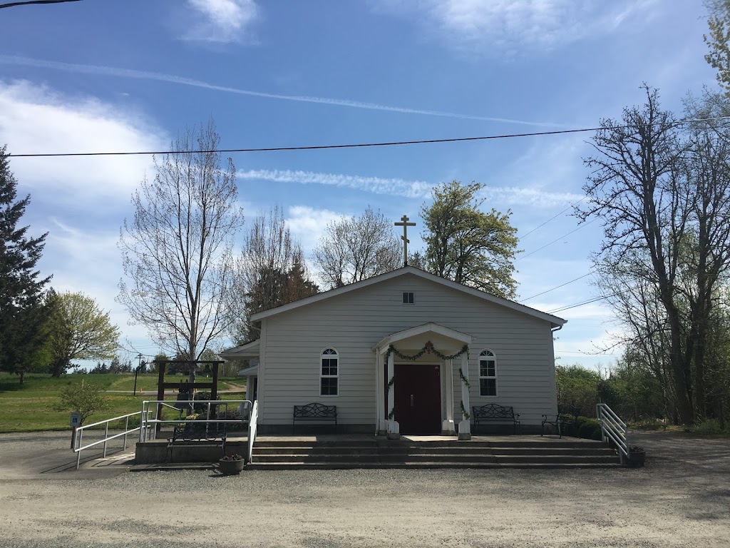 Holy Resurrection Orthodox Church | 8710 28th Ave E, Tacoma, WA 98445, USA | Phone: (253) 537-4883