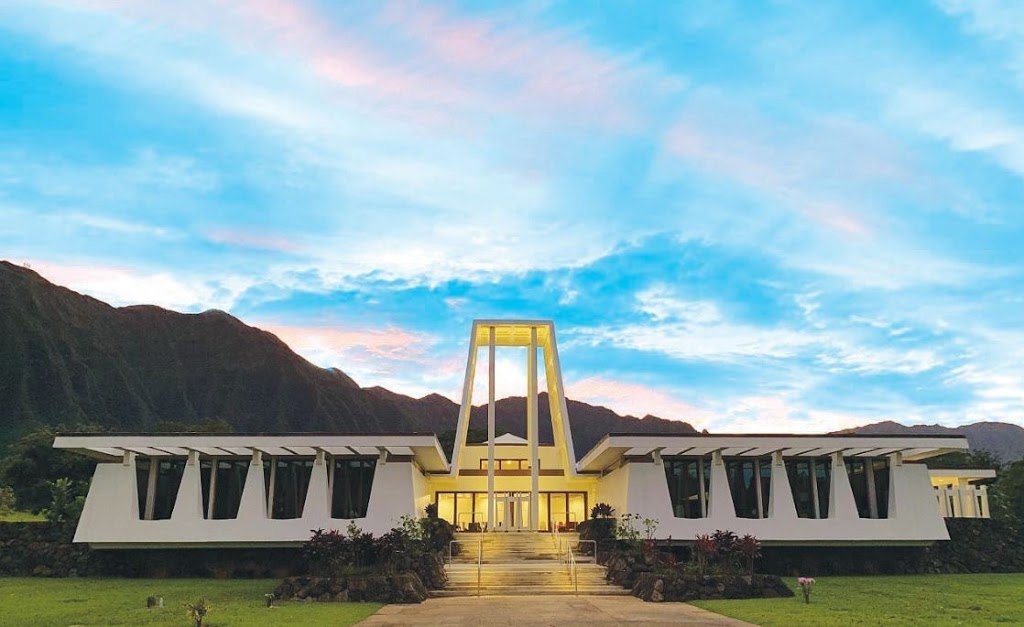 Hawaiian Memorial Park Mortuary | 47-200 Kahekili Hwy, Kaneohe, HI 96744 | Phone: (808) 824-3425