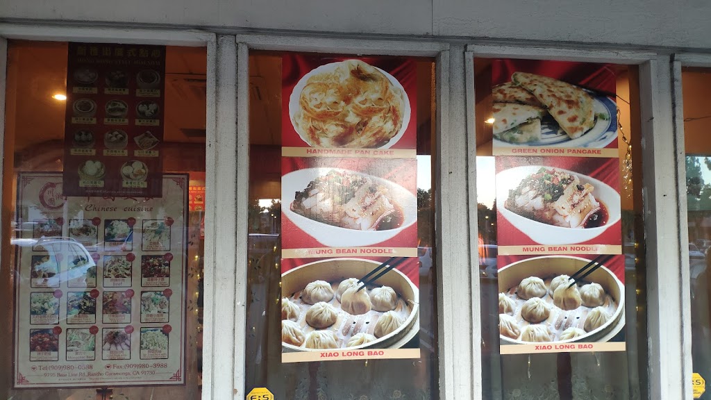 Red Chili House | 9795 Base Line Rd, Rancho Cucamonga, CA 91701, USA | Phone: (909) 980-0588