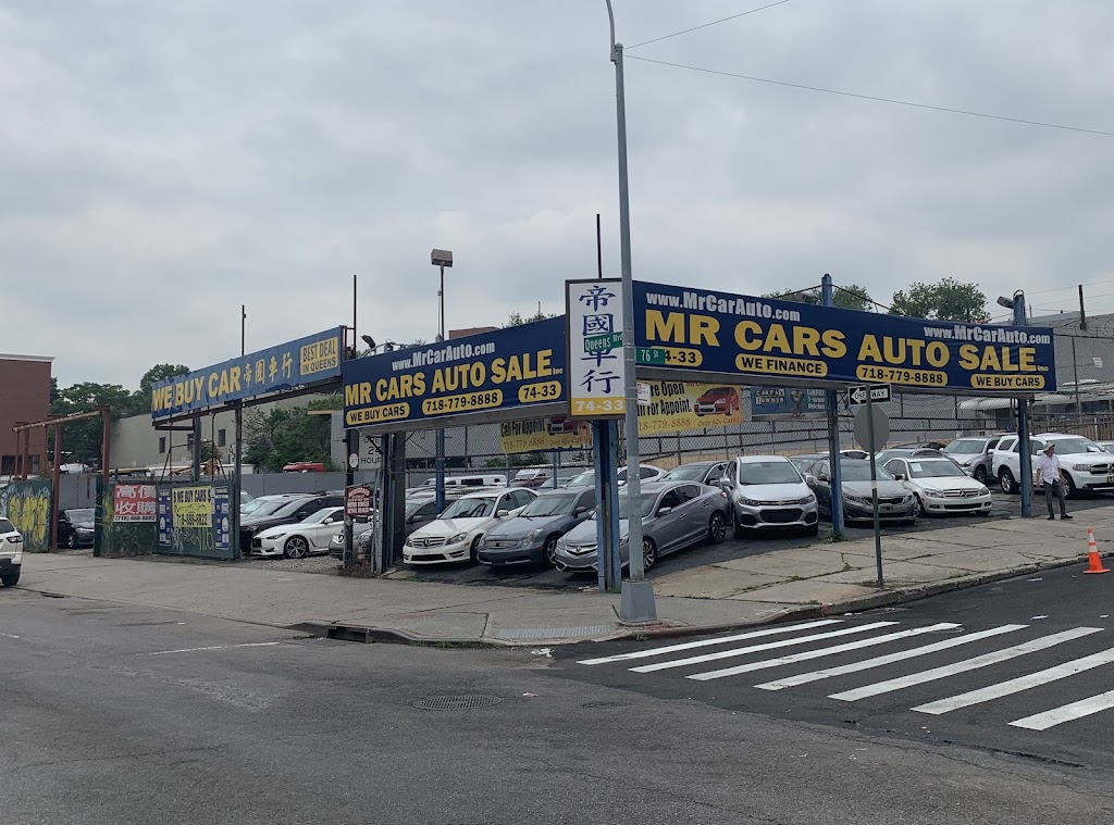 Mr Cars Auto Sale Inc | 233-20 Northern Blvd, Little Neck, NY 11363, USA | Phone: (718) 225-1400