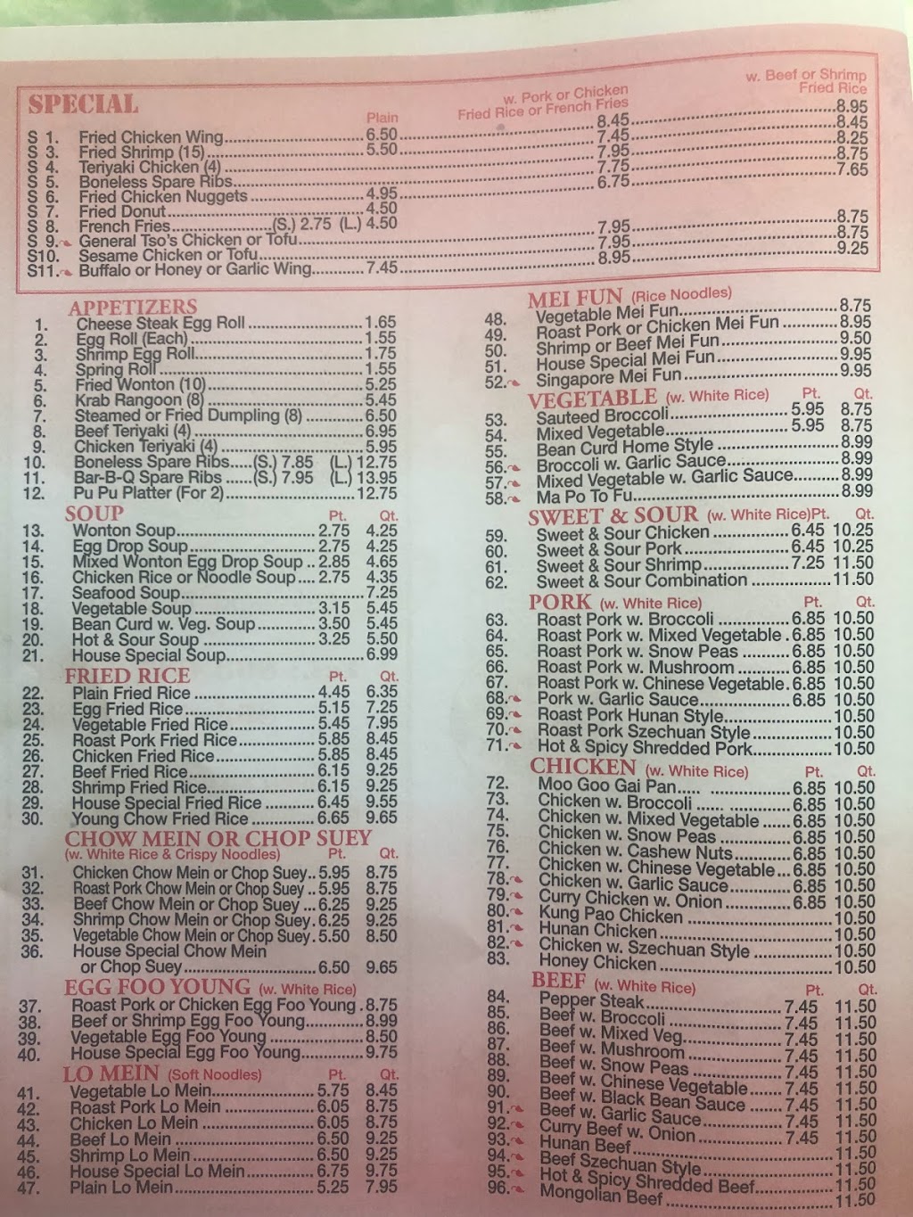 China Garden | 1527 Bartow Rd, Lakeland, FL 33801, USA | Phone: (863) 687-1988