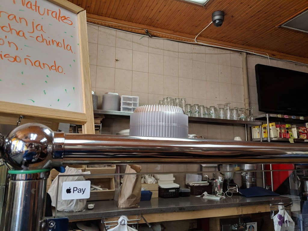 La Nueva Estrella | 390 E 204th St #1, Bronx, NY 10467, USA | Phone: (718) 653-0788