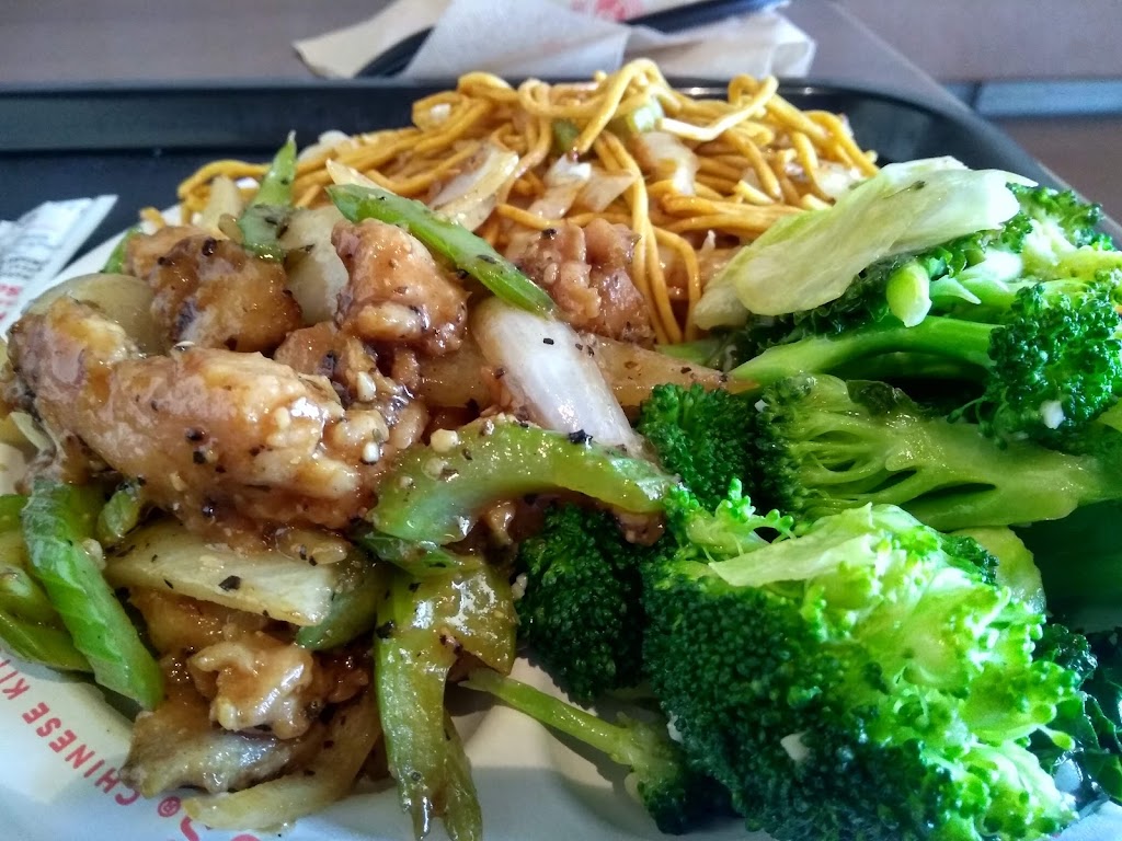 Panda Express | 8950 E R L Thornton Fwy, Dallas, TX 75228, USA | Phone: (214) 321-8888