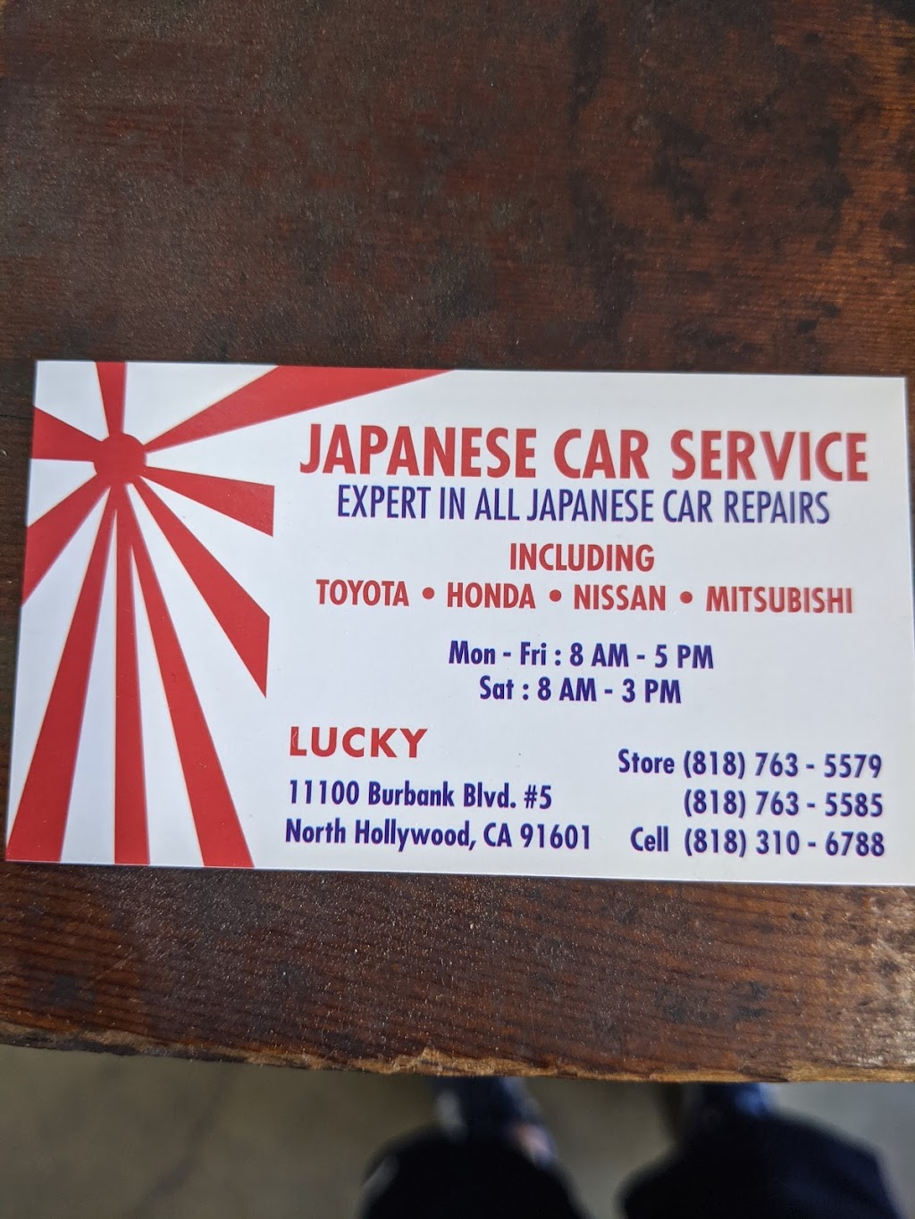 Japanese Car Services | 11100 Burbank Blvd #5, North Hollywood, CA 91601, USA | Phone: (818) 763-5579