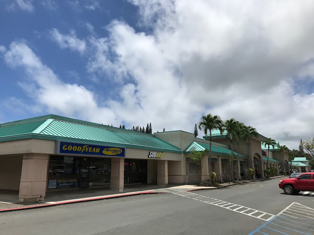 Kaneohe Bay Shopping Center | 46-047 Kamehameha Hwy, Kaneohe, HI 96744, USA | Phone: (808) 235-4551