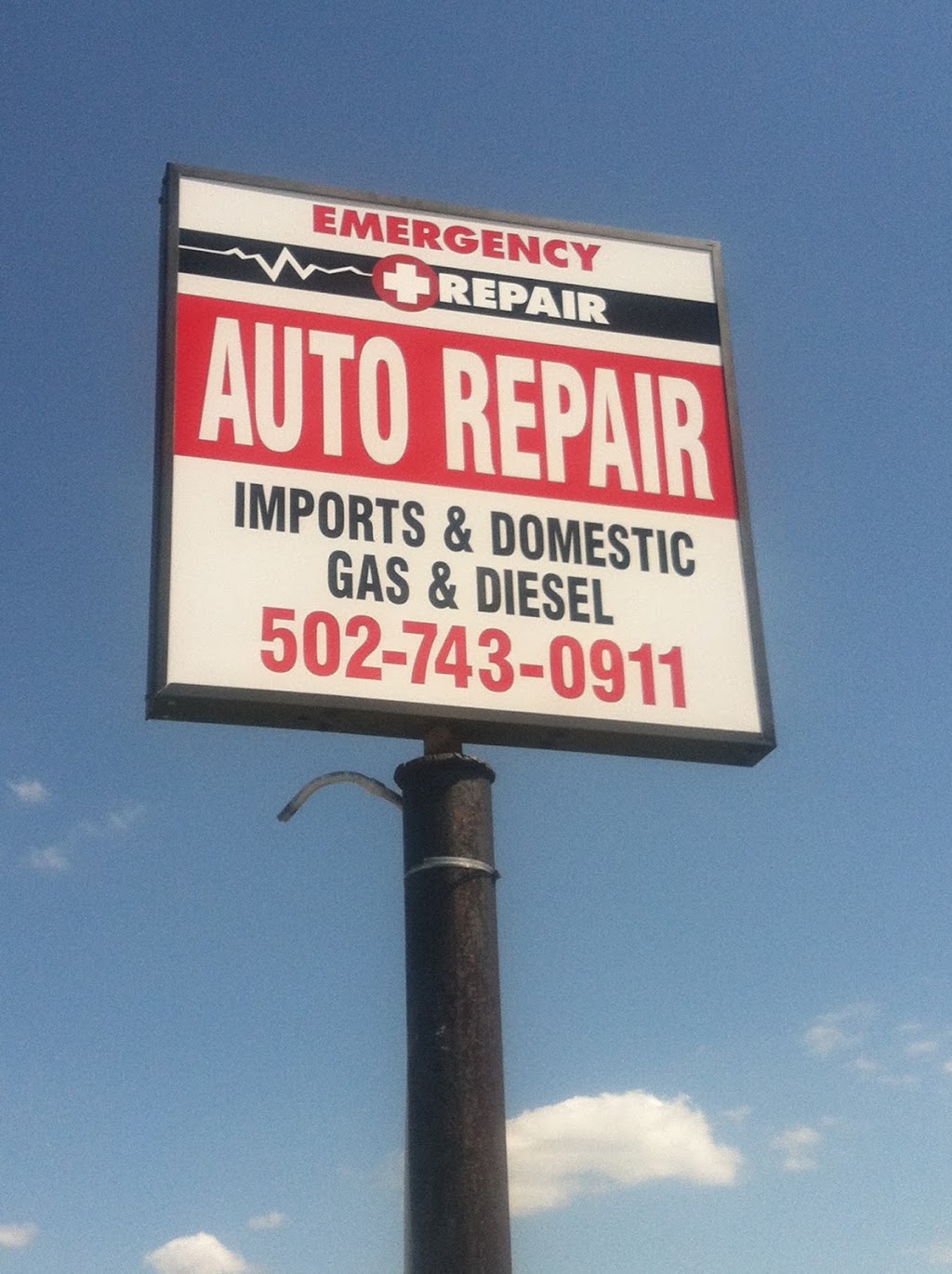 Emergency Repair Inc | 8851 Lagrange Rd, Smithfield, KY 40068, USA | Phone: (502) 743-0911