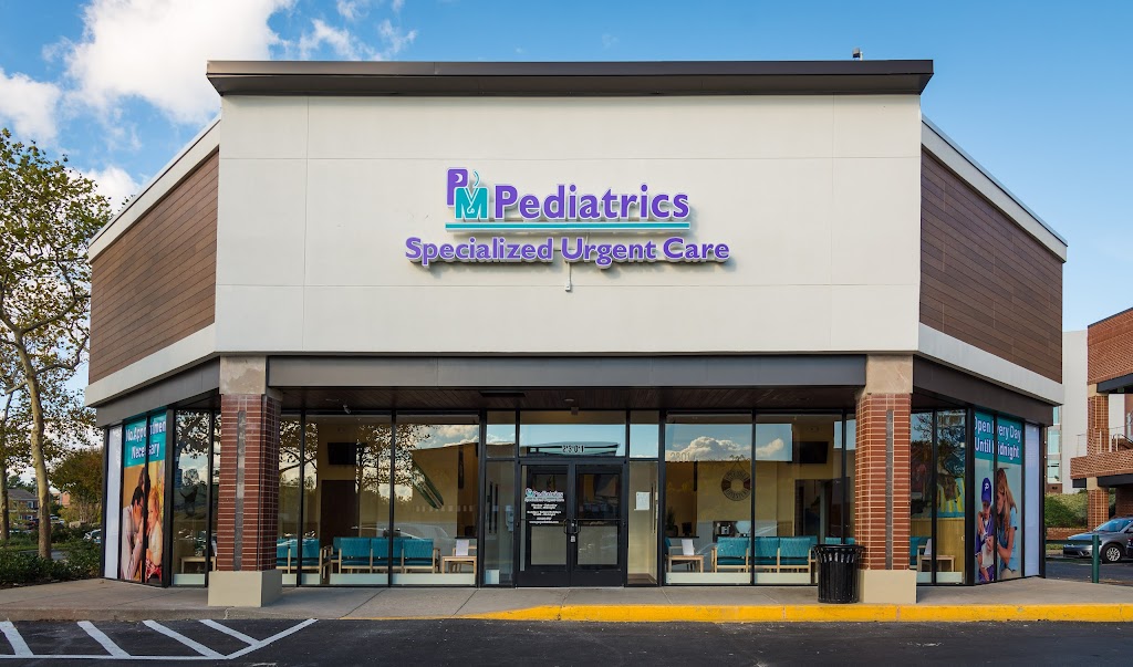 PM Pediatric Urgent Care | 2301A Forest Dr, Annapolis, MD 21401 | Phone: (410) 266-6767