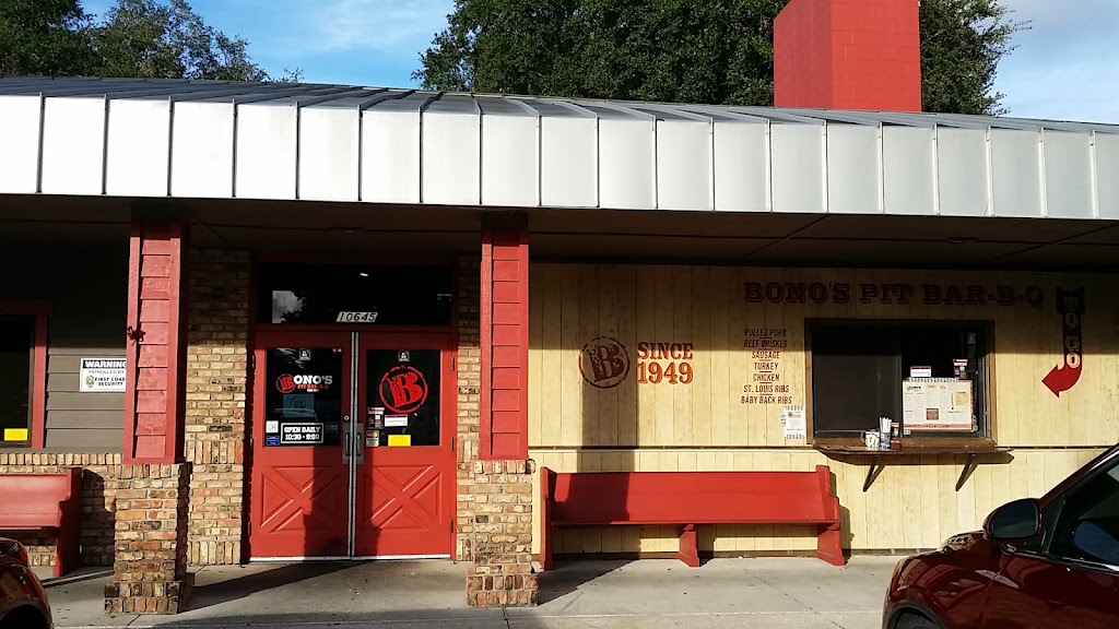 Bonos Pit Bar-B-Q | 10645 Philips Hwy, Jacksonville, FL 32256, USA | Phone: (904) 886-2801