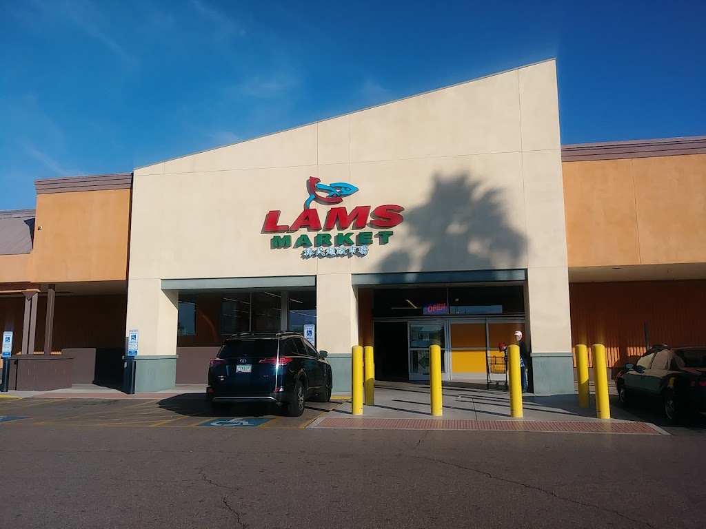 Lams Market | 3446 W Camelback Rd, Phoenix, AZ 85017, USA | Phone: (602) 249-4188