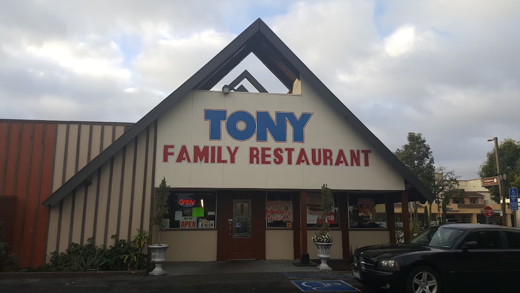 Tonys Restaurant & Mariscos | 3605 Tweedy Blvd, South Gate, CA 90280, USA | Phone: (323) 538-7054