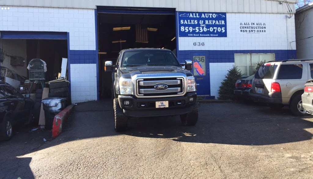 All Auto Sales INC | 636 E 7th St, Lexington, KY 40505 | Phone: (859) 536-0705