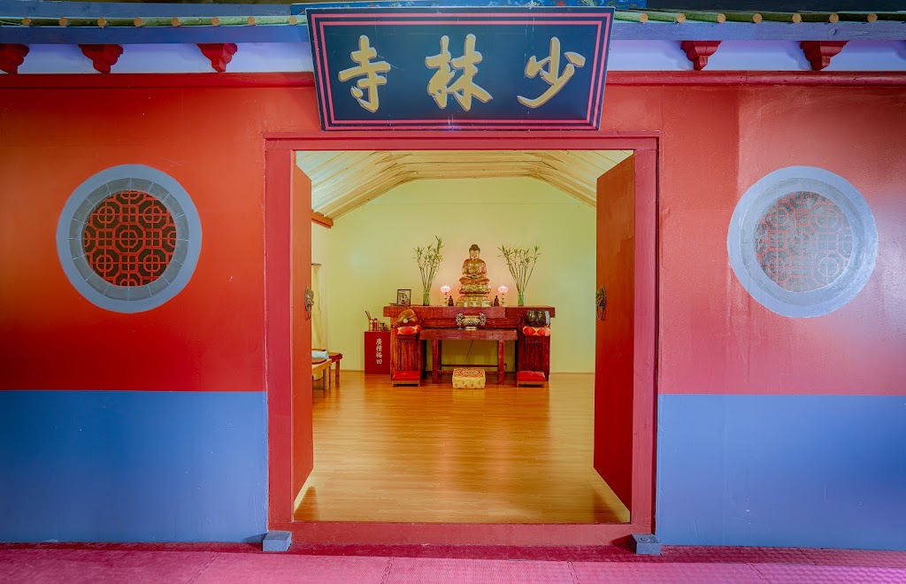 Shaolin Temple Cultural Center U.S.A | 9143 La Rosa Dr, Temple City, CA 91780, USA | Phone: (626) 283-0011