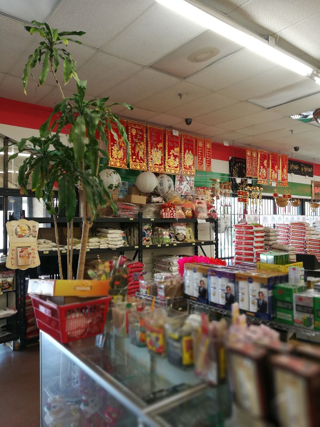 Thai Binh Supermarket | 1530 W 21st St, Wichita, KS 67203, USA | Phone: (316) 838-8882