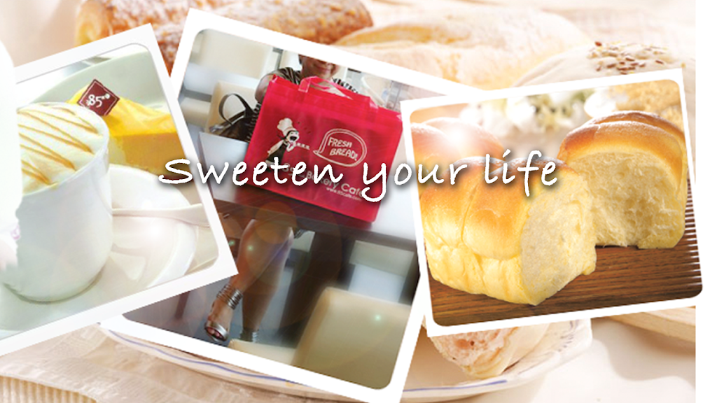 85°C Bakery Cafe - Fullerton | 535 N Commonwealth Ave, Fullerton, CA 92831, USA | Phone: (714) 871-8585