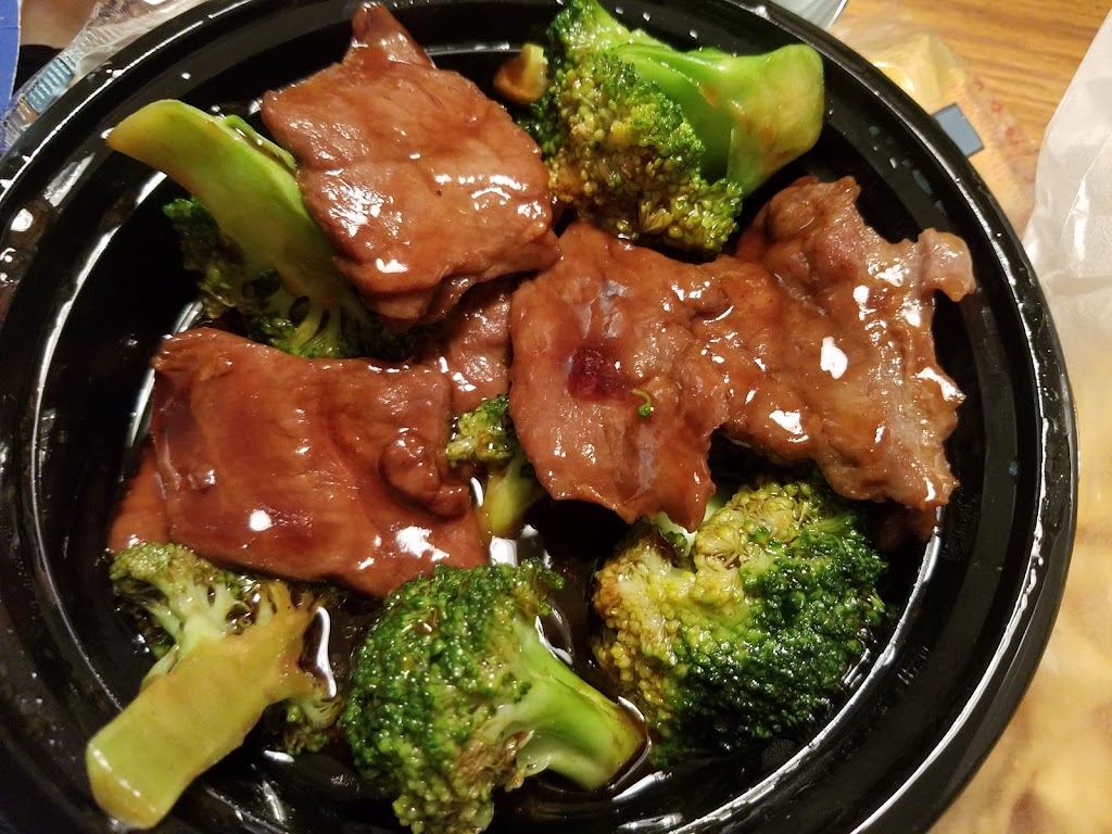 Hunan Wok | 86 Ridgedale Ave, Cedar Knolls, NJ 07927, USA | Phone: (973) 984-2828