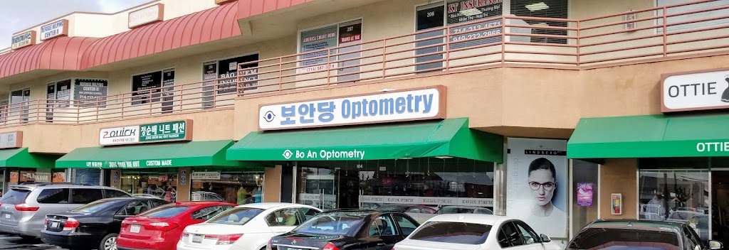 Bo An Optometry Inc | 8942 Garden Grove Blvd #104, Garden Grove, CA 92844, USA | Phone: (714) 638-0852