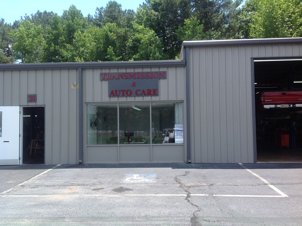 Temple Bar | 2906 Cass Ave, Detroit, MI 48201, USA | Phone: (313) 832-2822