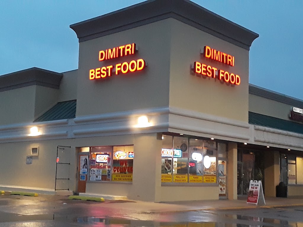 Dimitri Best Food | 207 W Joe Orr Rd, Chicago Heights, IL 60411, USA | Phone: (708) 756-4000