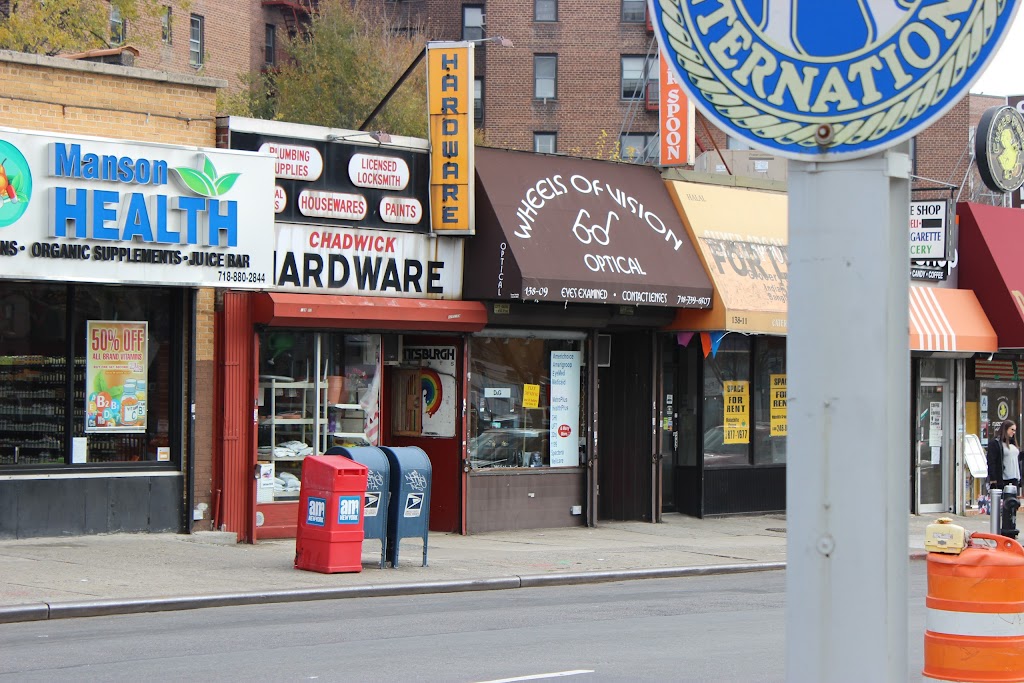 Wheels of Vision Inc | 138-30 86th Ave, Queens, NY 11435, USA | Phone: (718) 739-6507