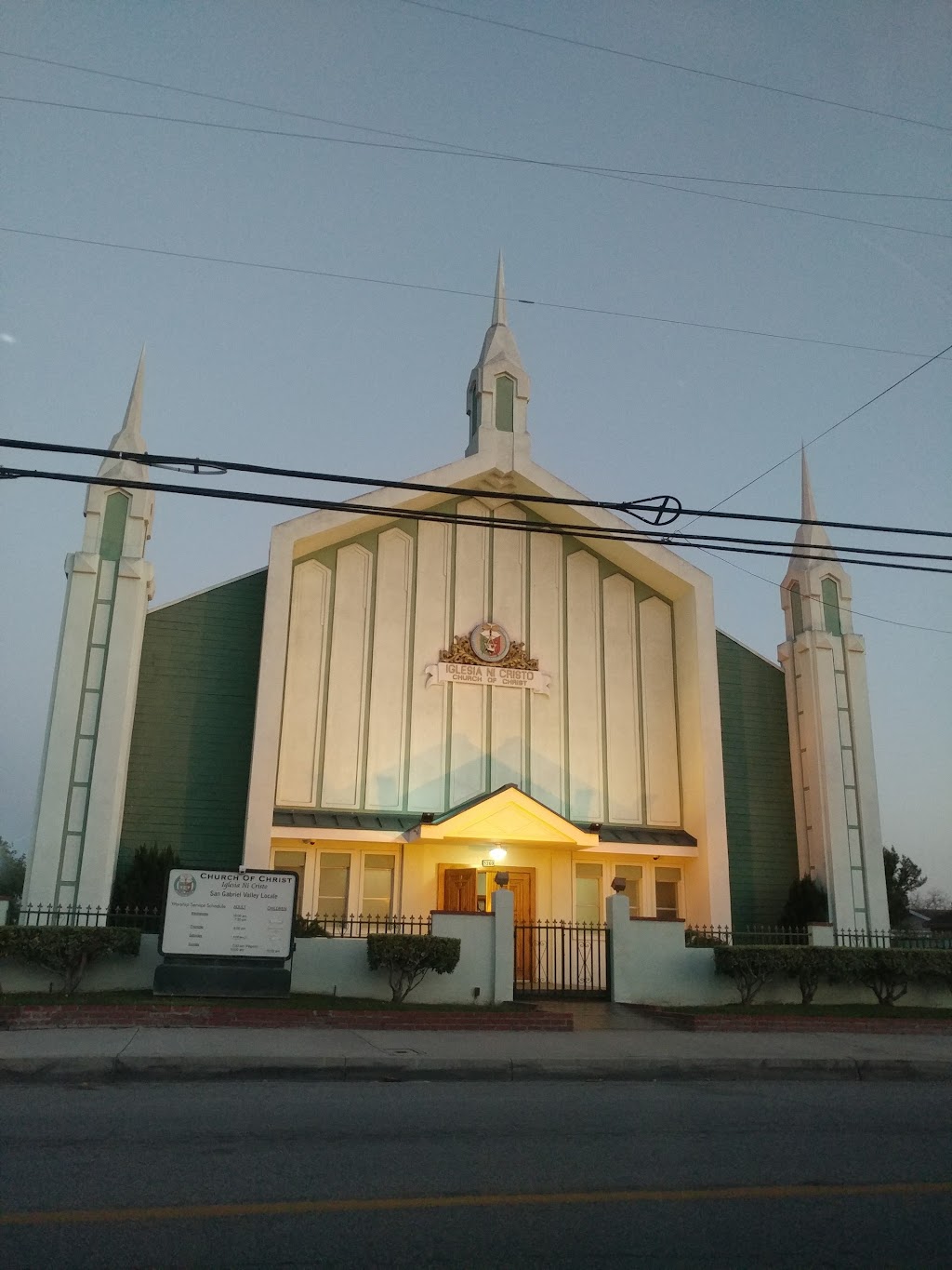 Church of Christ | 3260 Maine Ave, Baldwin Park, CA 91706, USA | Phone: (626) 945-5555