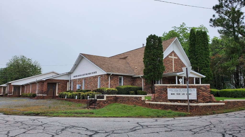 Shining Light Holiness Church | 408 Guilford St, Reidsville, NC 27320, USA | Phone: (336) 349-3155