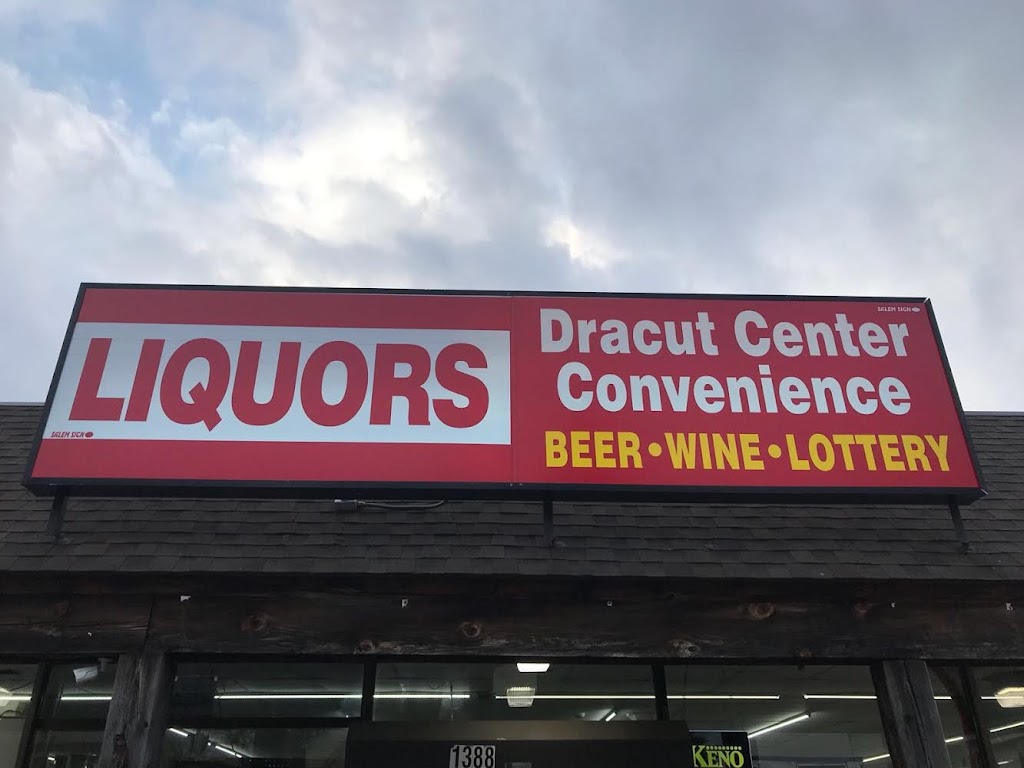 Dracut Center Convenience | 1388 Bridge St, Dracut, MA 01826, USA | Phone: (978) 441-6288