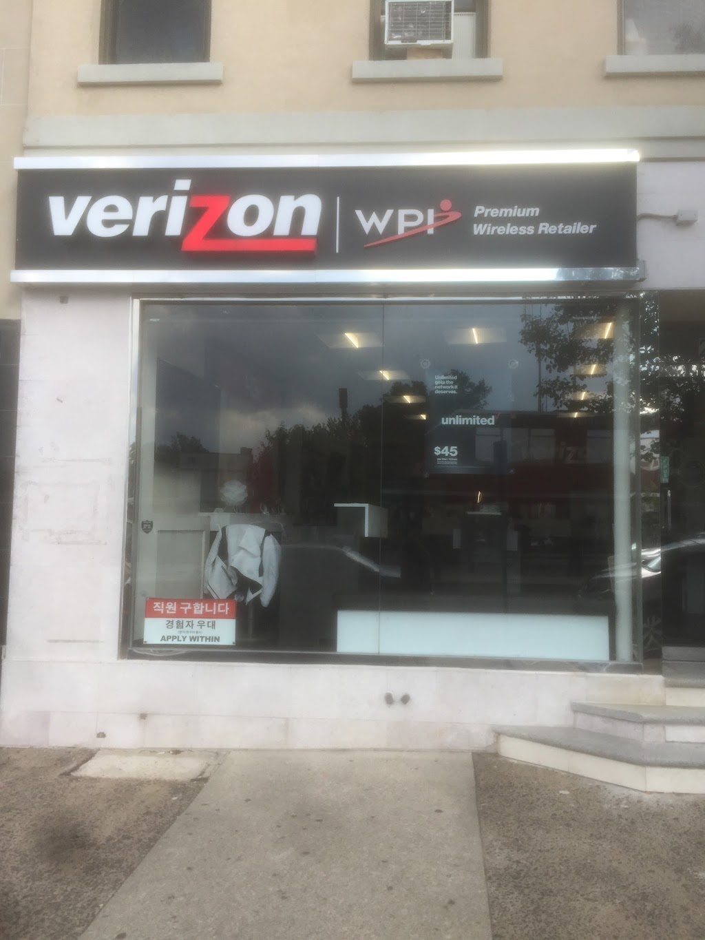 Verizon Authorized Retailer - Your Wireless | 276 Broad Ave, Palisades Park, NJ 07650, USA | Phone: (201) 363-8870