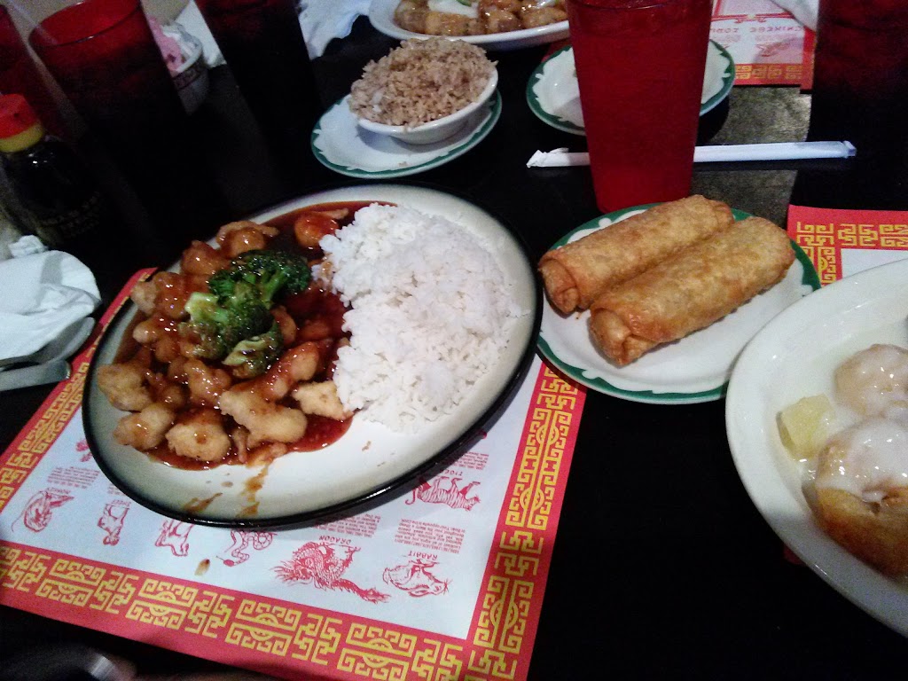 Bill Hwang Restaurant | 879 Canton Rd, Akron, OH 44312, USA | Phone: (330) 784-7167