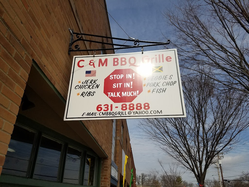 C&M BBQ Grill | 6457 Kennedy Ave, Cincinnati, OH 45213, USA | Phone: (513) 631-8888