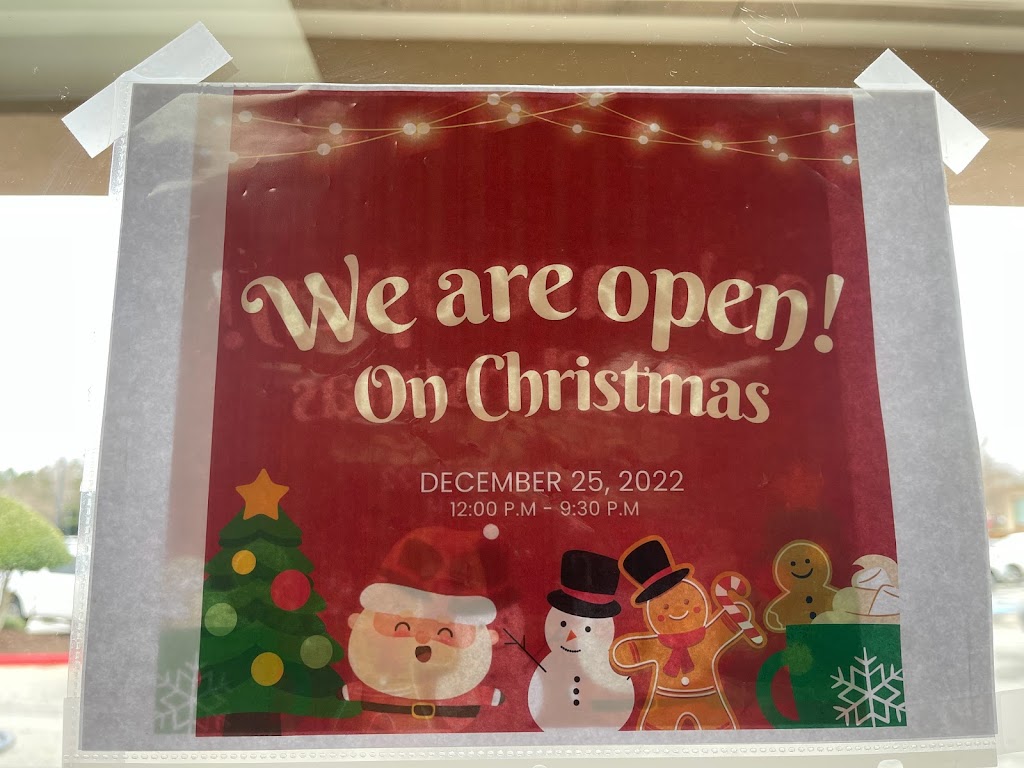 New China 1 | 924 Hwy 81 East, McDonough, GA 30252, USA | Phone: (678) 782-7055