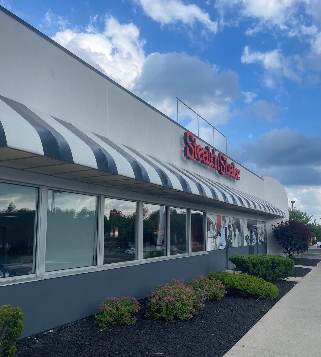 Steak n Shake | 6380 Wilmington Pike, Dayton, OH 45459, USA | Phone: (937) 848-9846