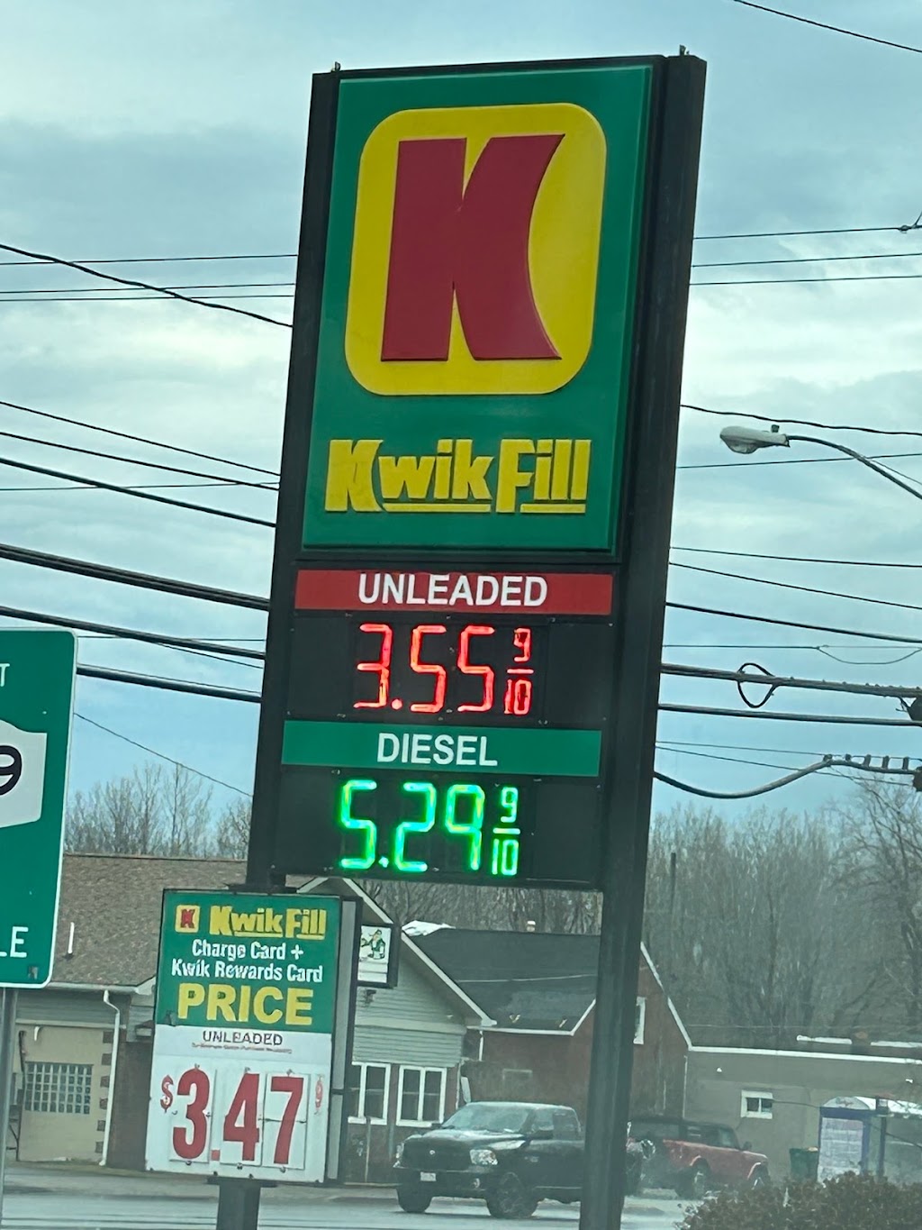 Kwik Fill | 3326 Lake Shore Rd, Buffalo, NY 14219, USA | Phone: (716) 823-1104