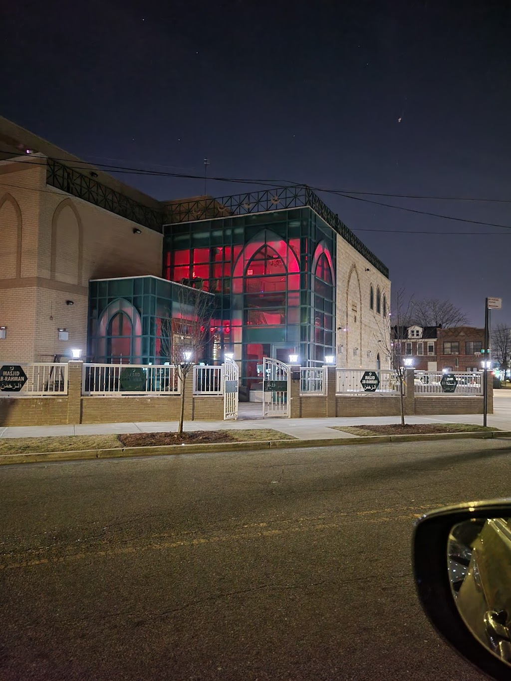 Masjid Ar-Rahman | 98-10 211th St, Queens Village, NY 11429, USA | Phone: (718) 740-0383