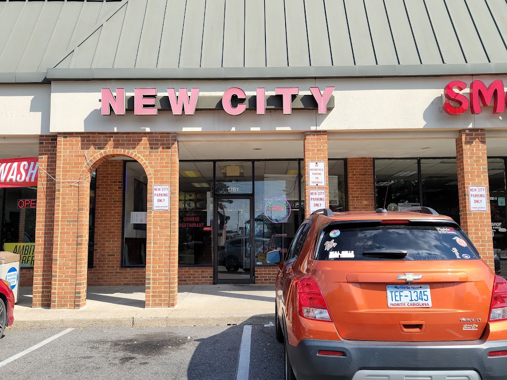 New City Chinese Restaurant | 1761 Parkview Dr, Chesapeake, VA 23320 | Phone: (757) 366-8898