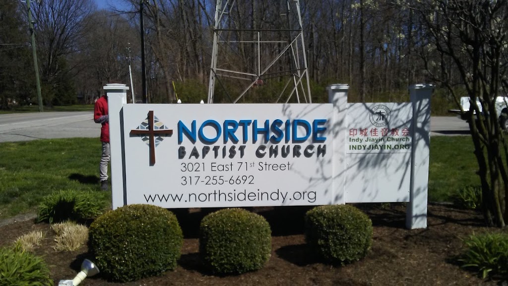 Northside Baptist Church | 3021 E 71st St, Indianapolis, IN 46220, USA | Phone: (317) 255-6692
