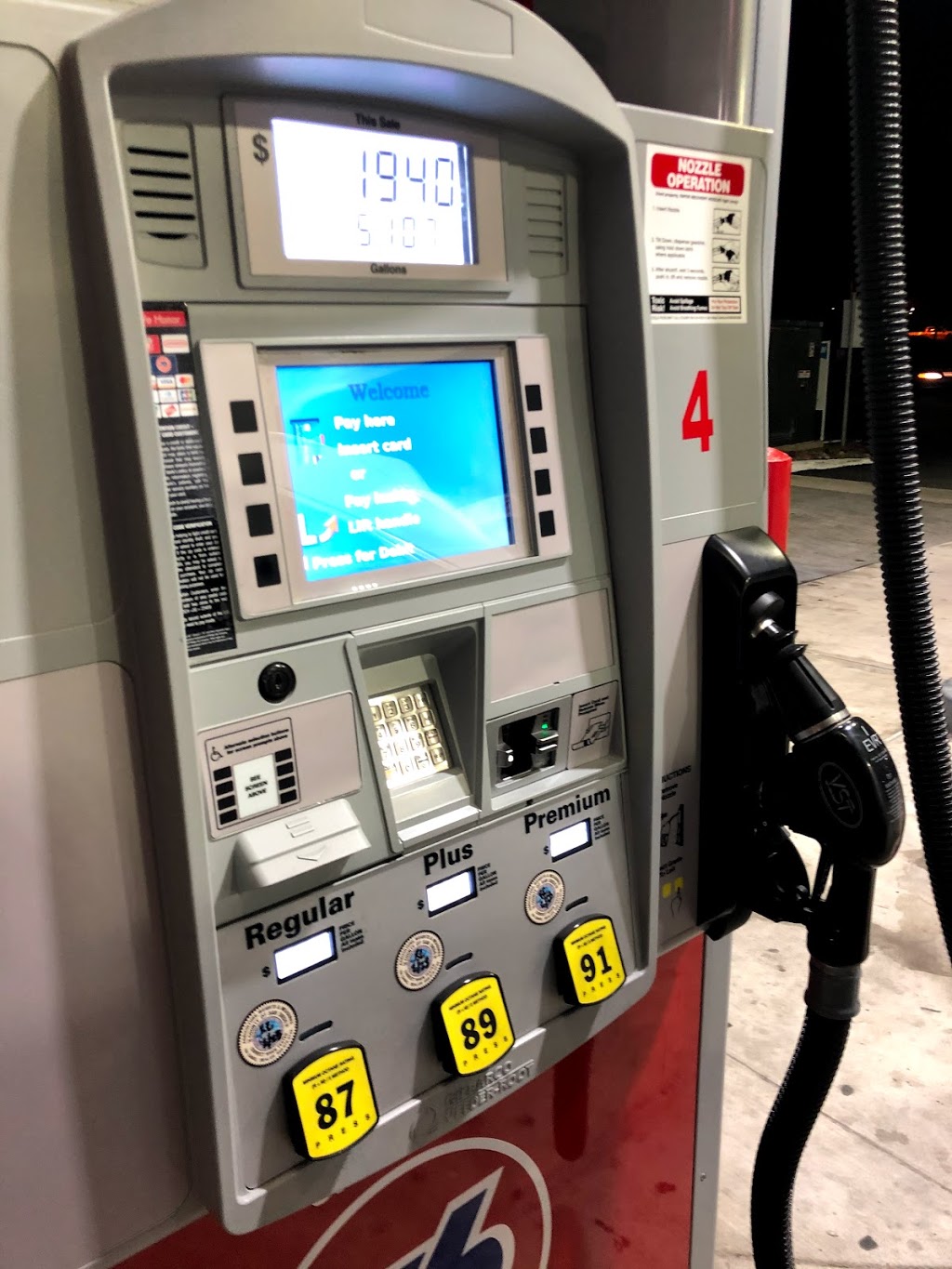 Circle K | 7647 Balboa Ave, San Diego, CA 92111, USA | Phone: (858) 751-5955