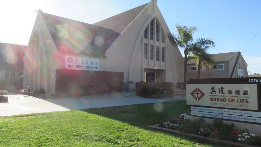 Bread of Life Christian Church | 12765 Oaks Ave, Chino, CA 91710, USA | Phone: (626) 912-5838