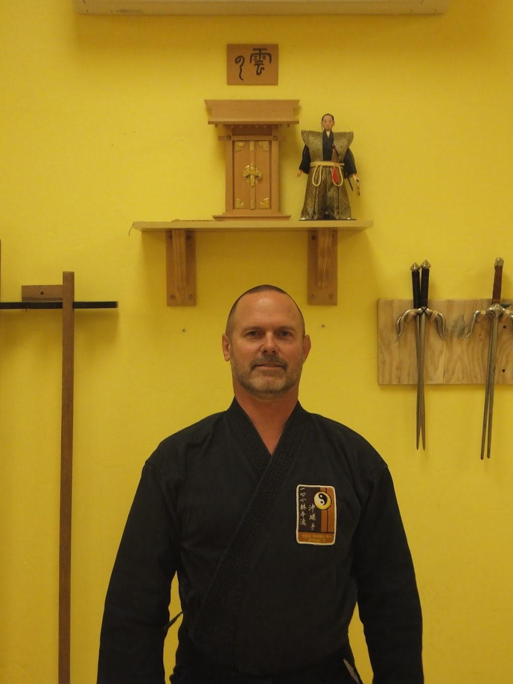 Sei Shin Kan Martial Arts DoJo | 4310 E Drexel Rd #2910, Tucson, AZ 85706, USA | Phone: (520) 971-4410