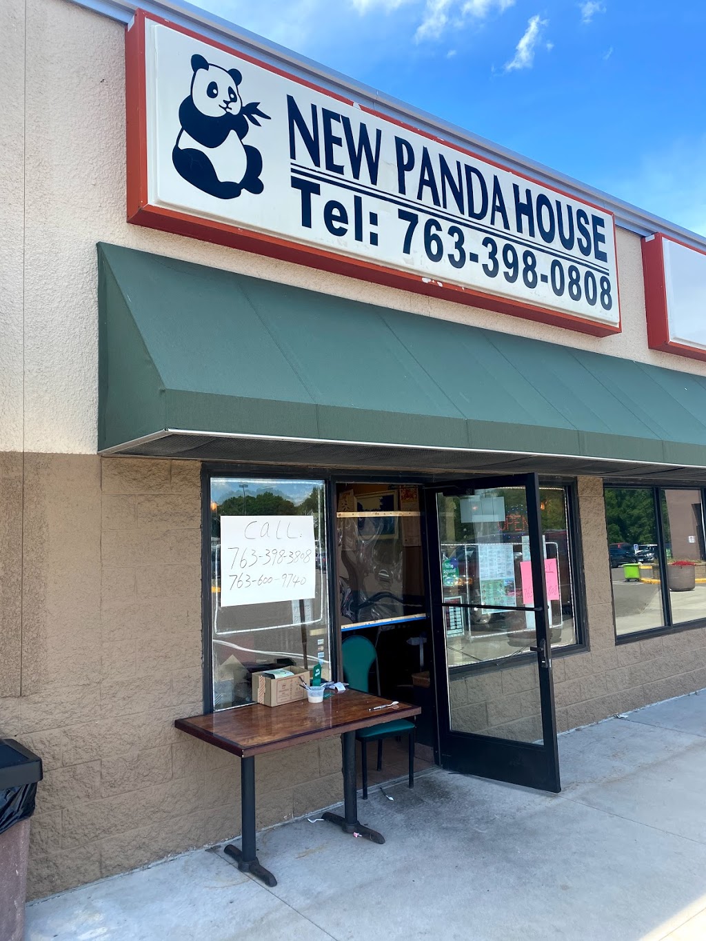 New Panda House | 4451 Winnetka Ave N, New Hope, MN 55428, USA | Phone: (763) 398-0808
