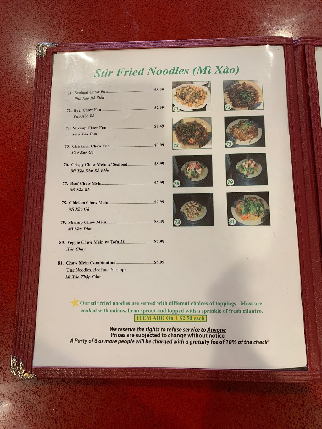 Pho Mely | 14351 Clark Ave, Bellflower, CA 90706, USA | Phone: (562) 920-0224