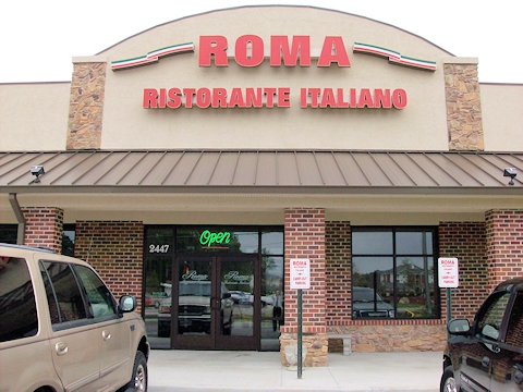 Romas Italian Pizza Restaurant | 2447 County Dr, Petersburg, VA 23803, USA | Phone: (804) 861-0414