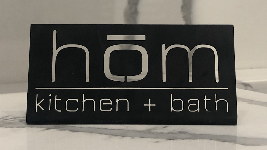 hōm kitchen + bath | 14350 N Lincoln Blvd Ste 210, Edmond, OK 73013, USA | Phone: (405) 330-0907
