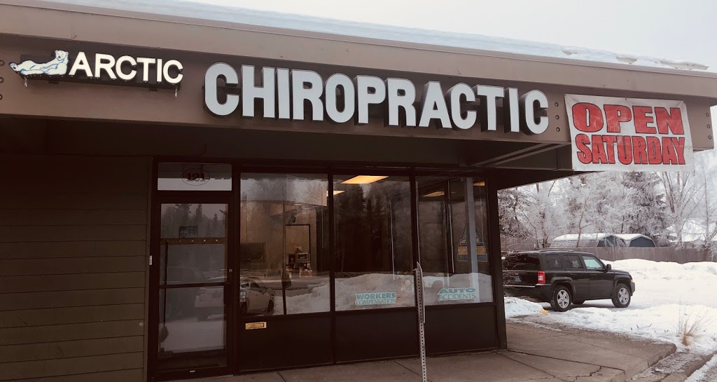 Arctic Chiropractic | 750 W Dimond Blvd, Anchorage, AK 99515 | Phone: (907) 344-0033