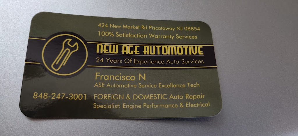 New Market Auto Services | 424 New Market Rd, Piscataway, NJ 08854, USA | Phone: (732) 968-3533